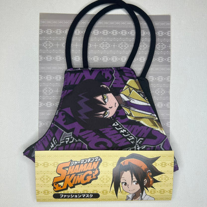Shaman King Yoh Asakura Mask