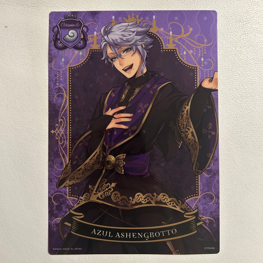Twisted Wonderland Azul Ashengrotto Clear Poster