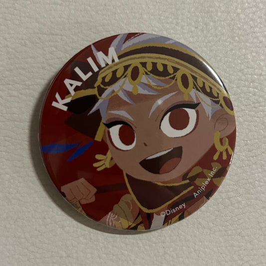 Twisted Wonderland Kalim Al-Asim Button