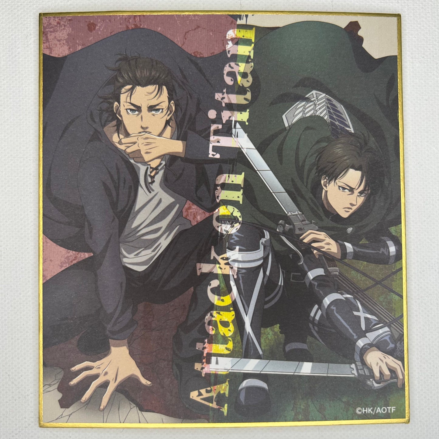 Attack on Titan Eren / Levi Shikishi