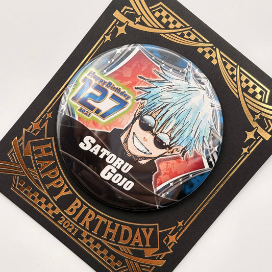 Jujutsu Kaisen Gojo Birthday Button