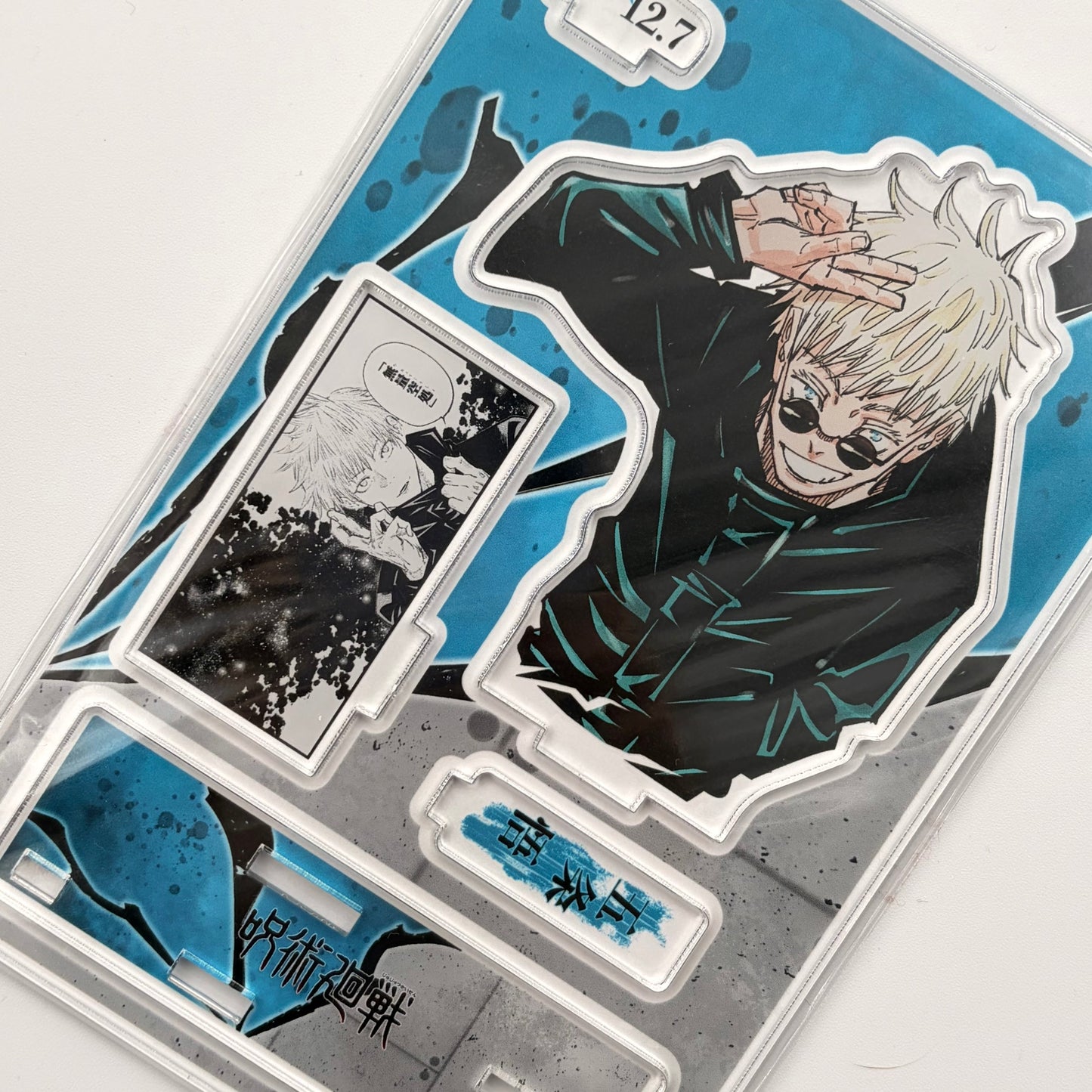 Jujutsu Kaisen Gojo Acryl Ständer