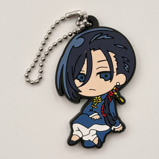 Banana Fish Lee Yut-Lung Rubber Strap Anhänger