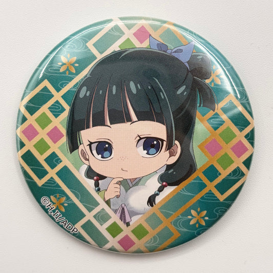 Die Tagebücher der Apothekerin Maomao Button