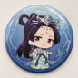 The Apothecary Diaries of Jinshi Button