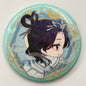 The Apothecary Diaries of Jinshi Button