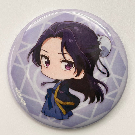 Die Tagebücher der Apothekerin Jinshi Button