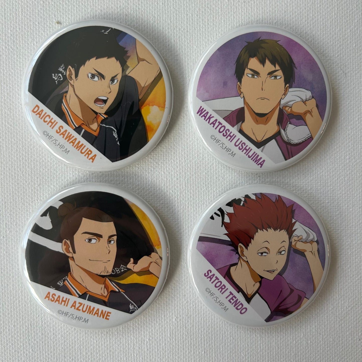 Haikyu! Button