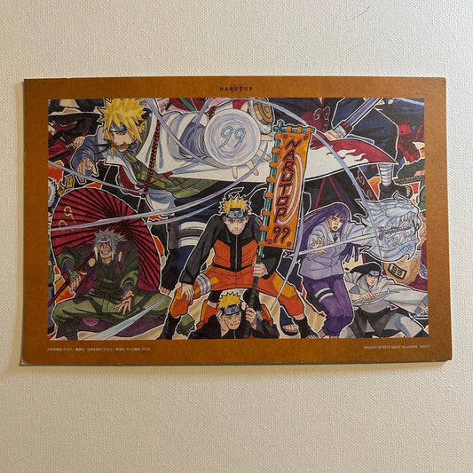 Naruto Shikishi