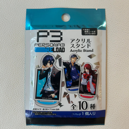 Persona 3 Reload Mystery Acryl-Ständer