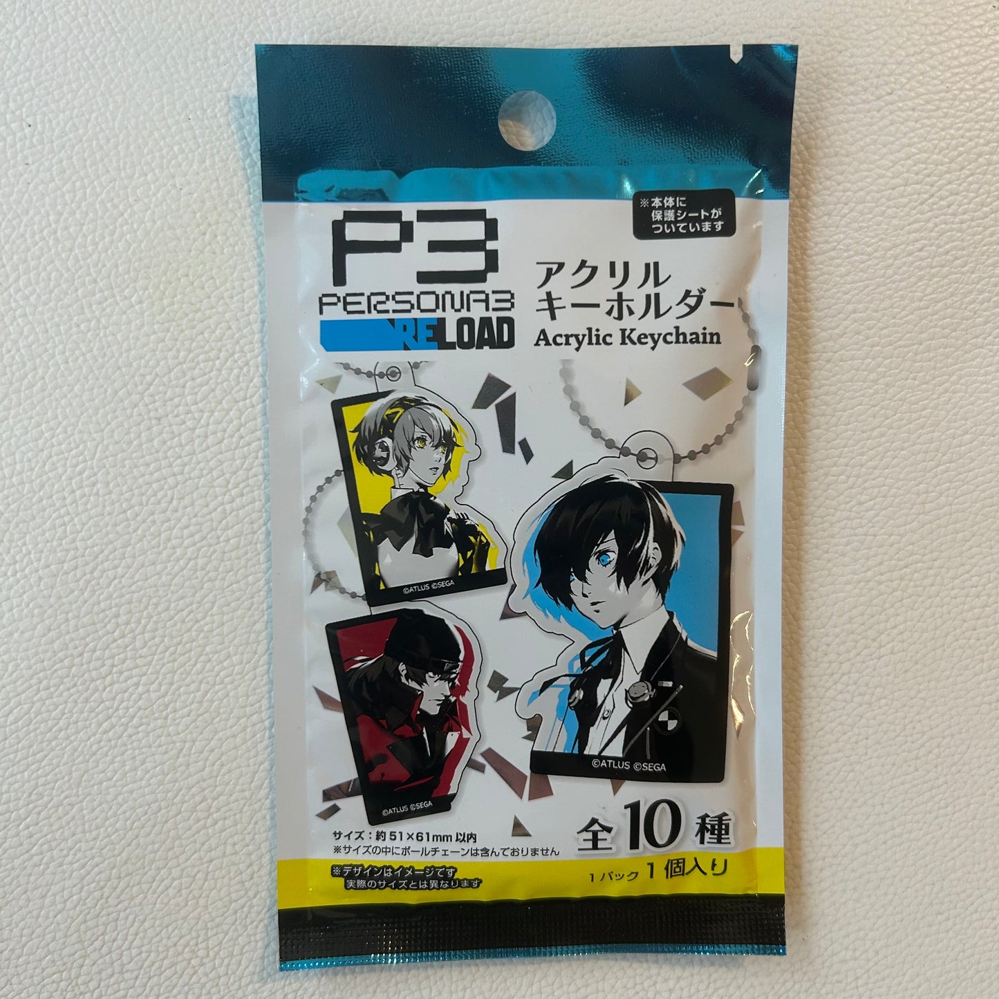 Persona 3 Reload Mystery Acryl-Anhänger