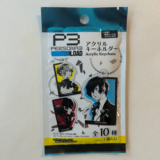 Persona 3 Reload Mystery Acryl-Anhänger