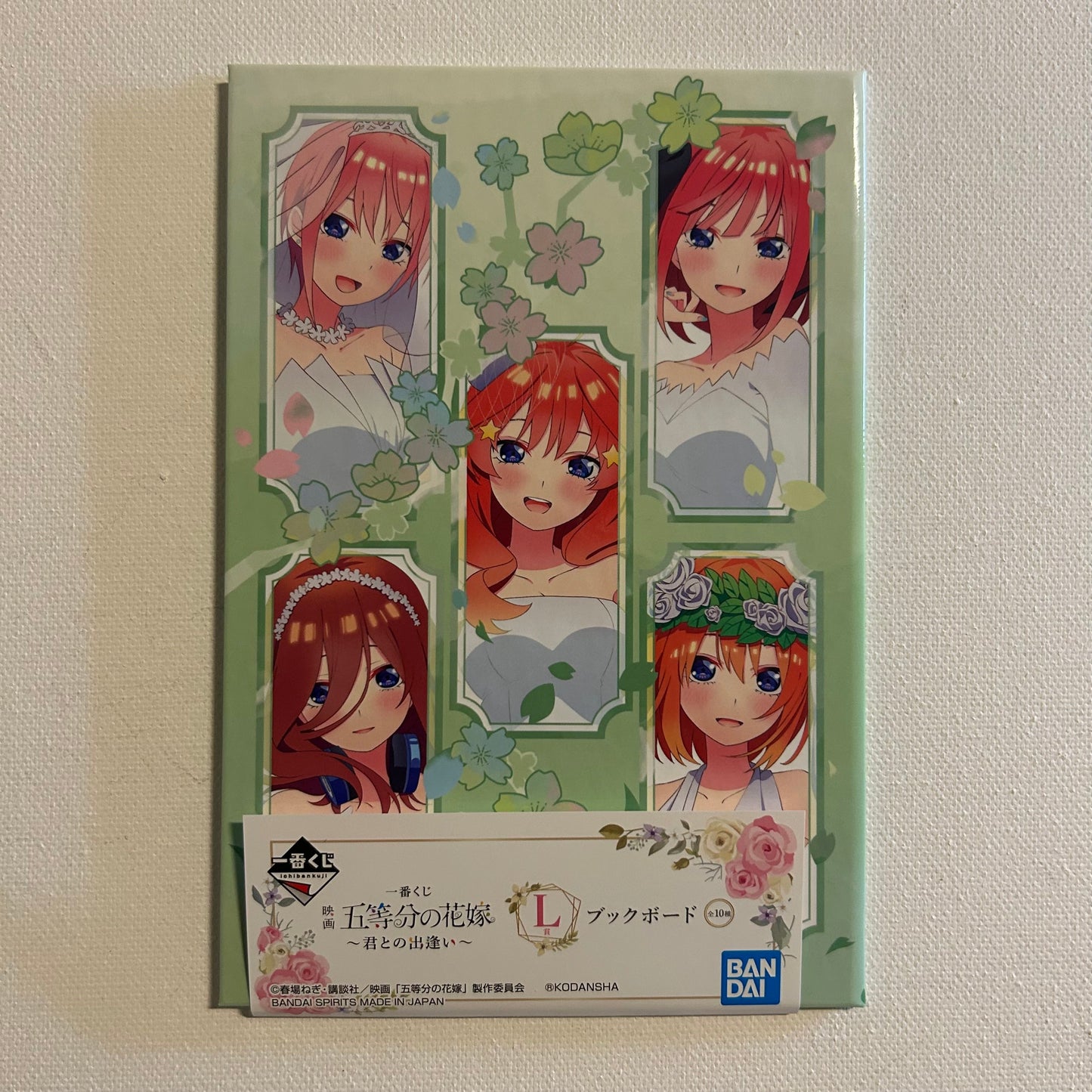 Quintessential Quintuplets Miku Nakano Karte