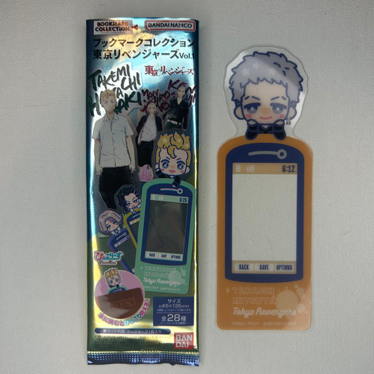 Tokyo Revengers Mitsuya Lesezeichen