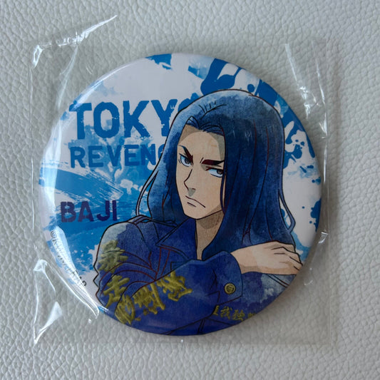 Tokyo Revengers Baji Button