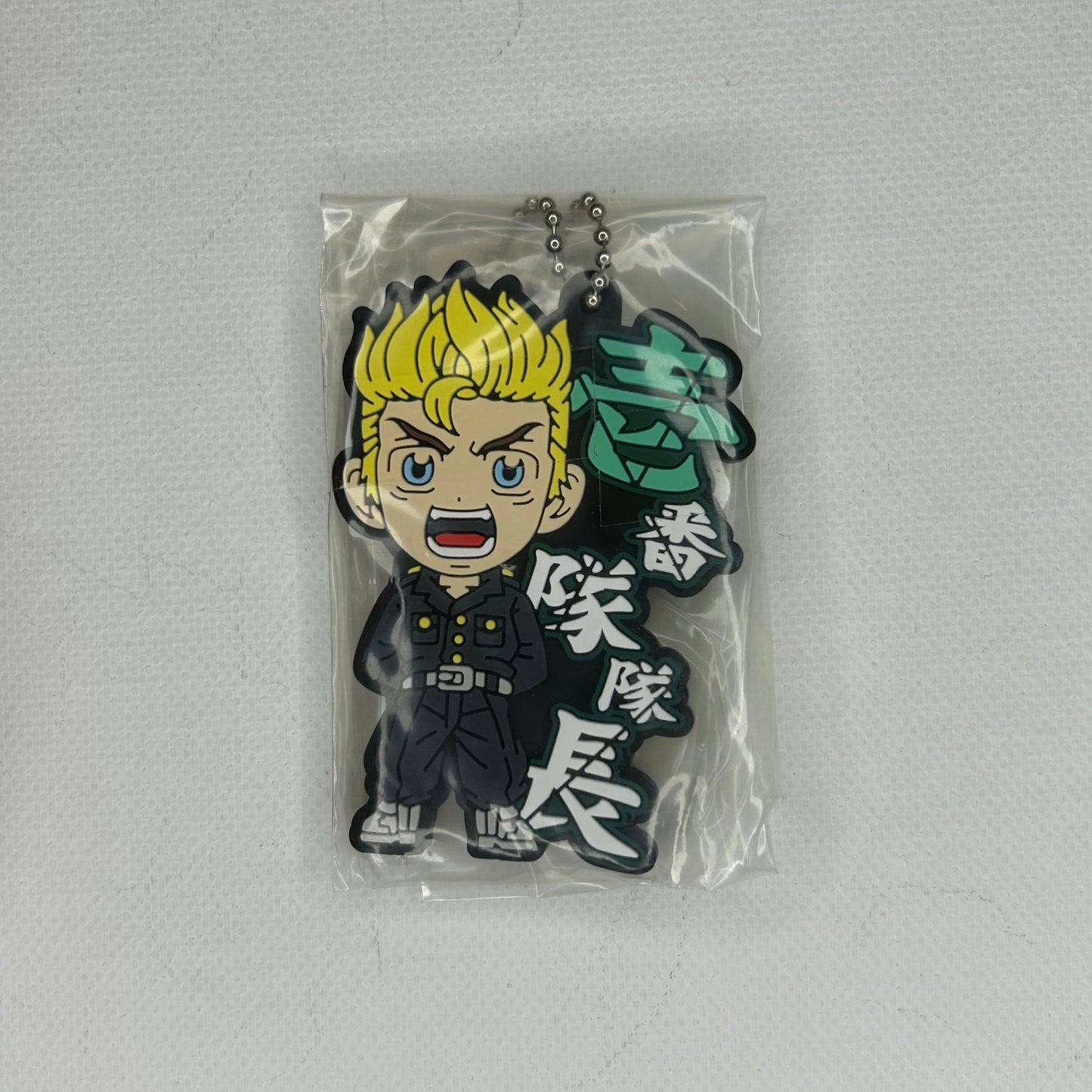 Tokyo Revengers Takemitchy Rubber Strap Anhänger