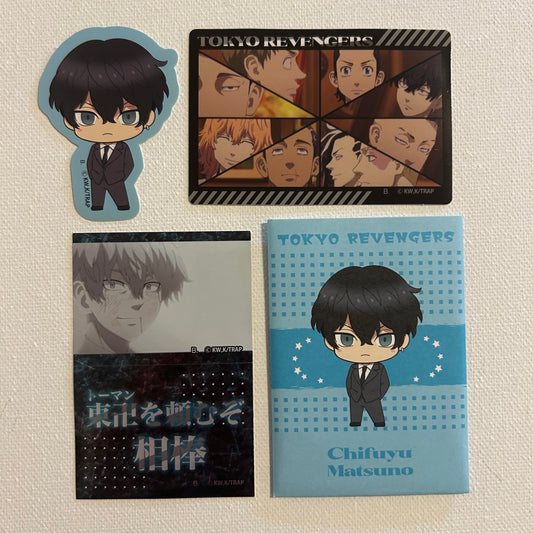 Tokyo Revengers Chifuyu Sticker Set