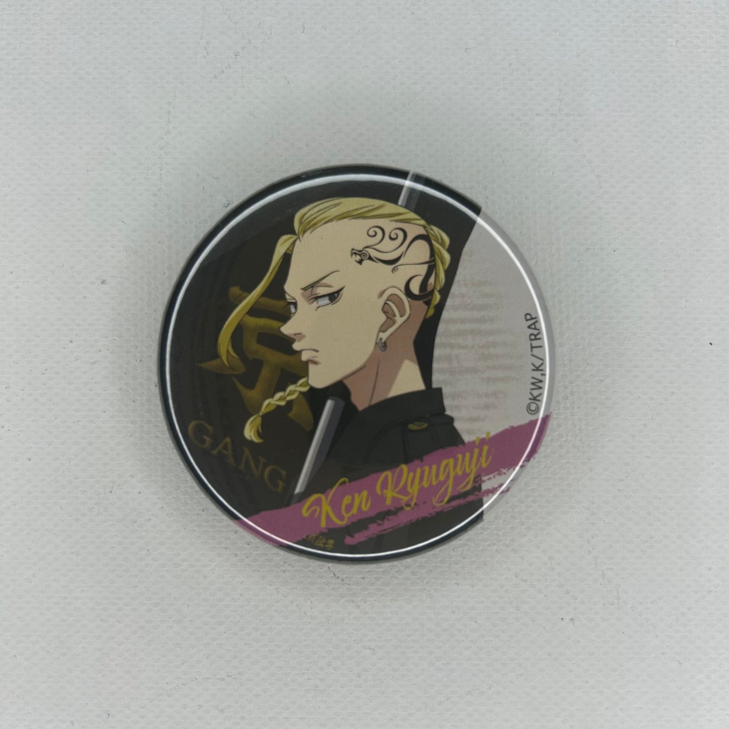 Tokyo Revengers Draken Button