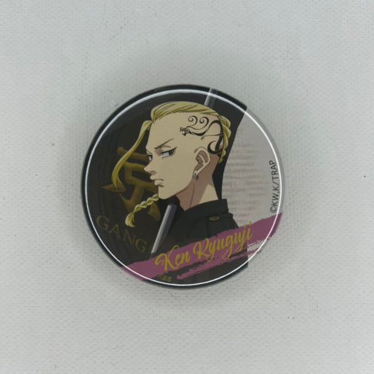 Tokyo Revengers Draken Button