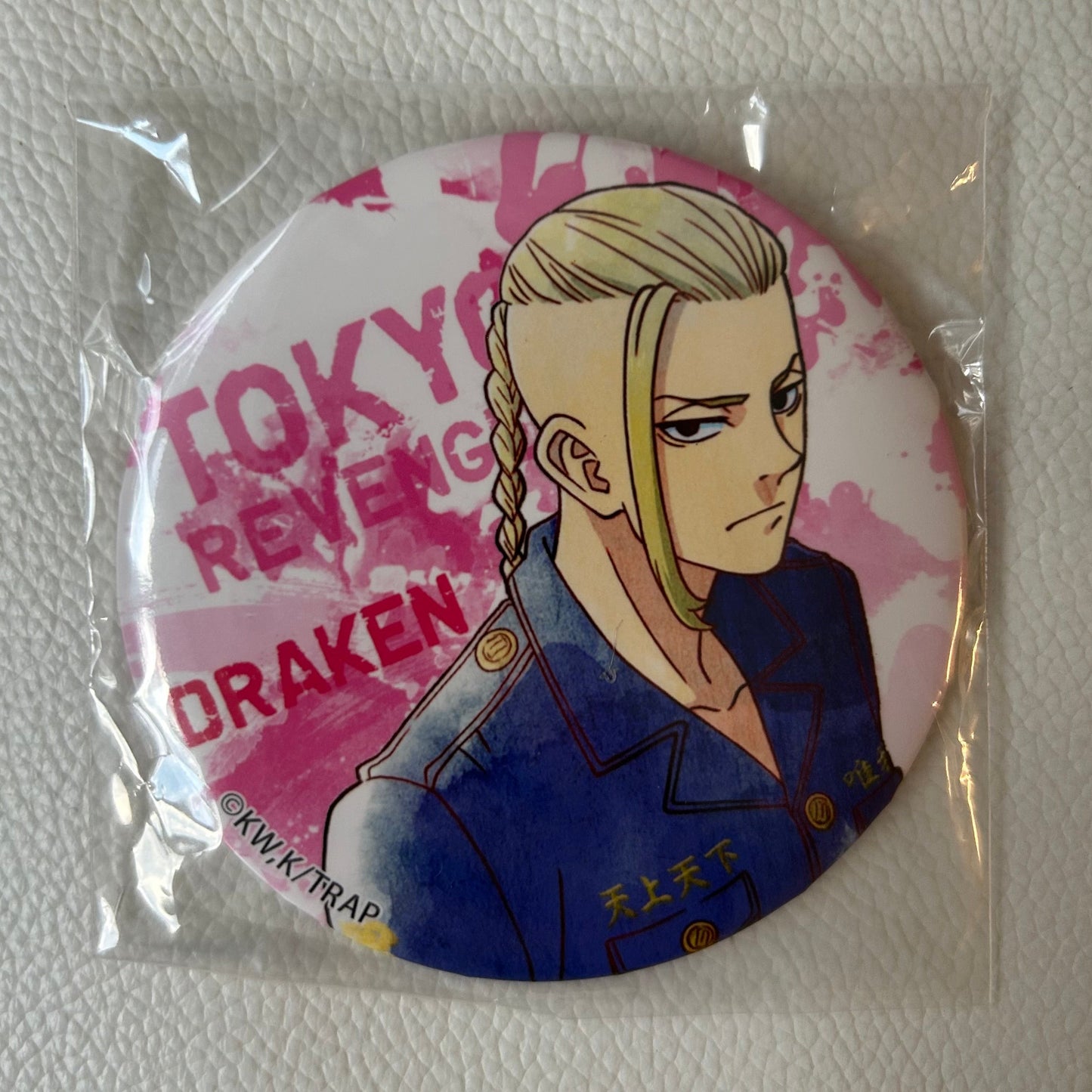 Tokyo Revengers Draken Button
