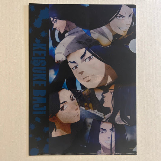 Tokyo Revengers Baji Clear File