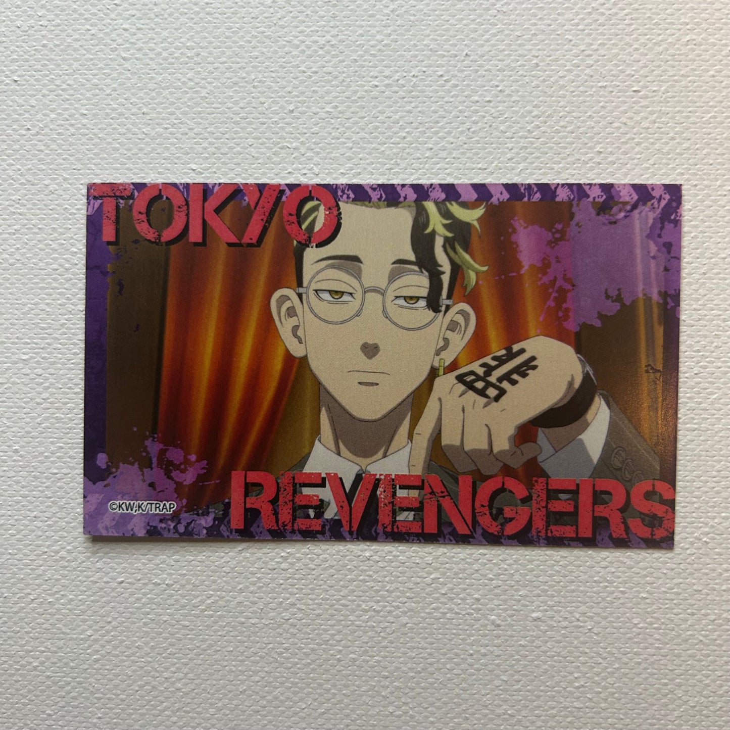 Tokyo Revengers Hanma Trading Card