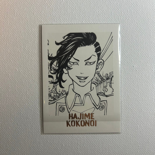 Tokyo Revengers Koko Trading Card