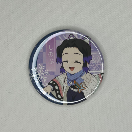 Demon Slayer Shinobu Kocho Button