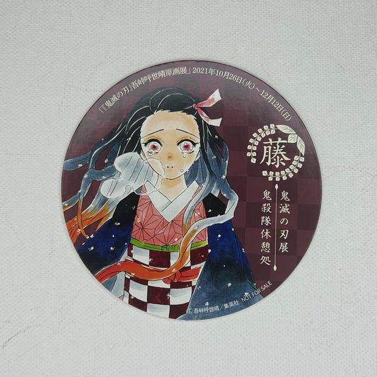 Demon Slayer Nezuko Kamado Untersetzer