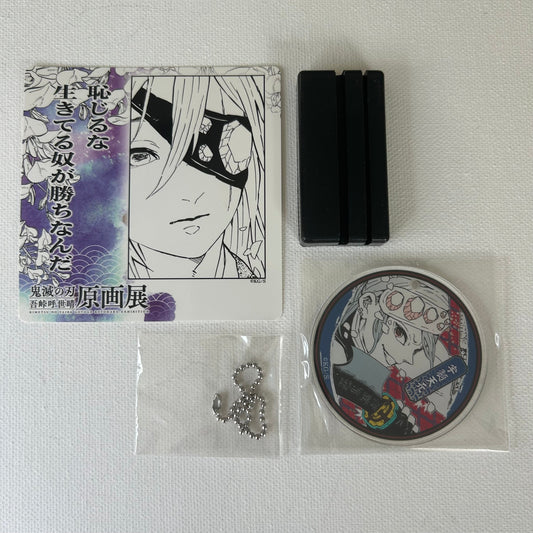 Demon Slayer Tengen Uzui Acryl Ständer