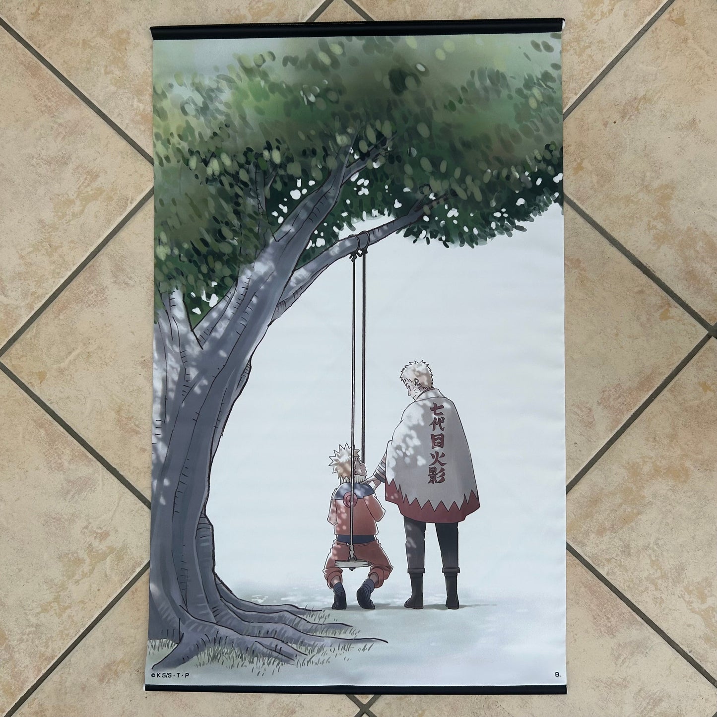 Naruto Banner