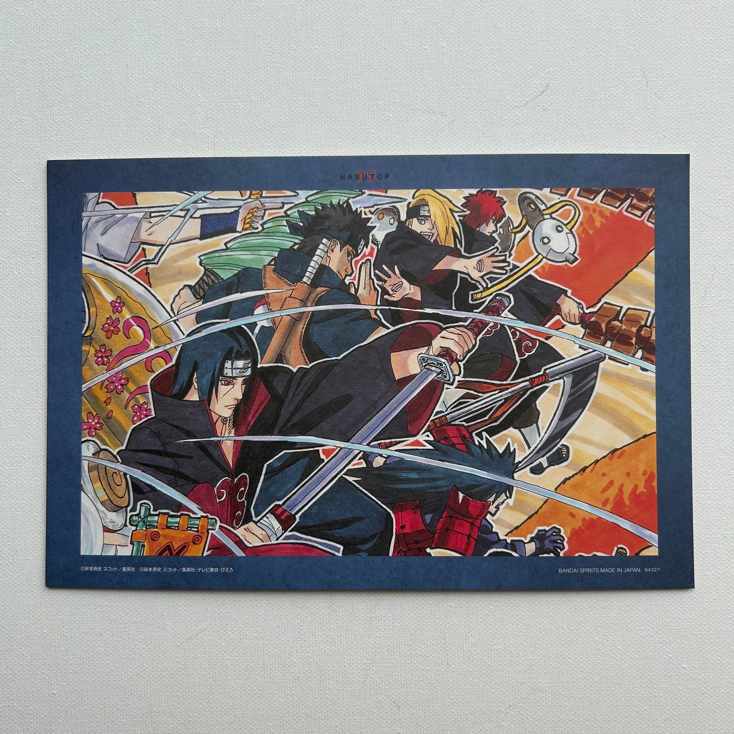 Naruto Shikishi