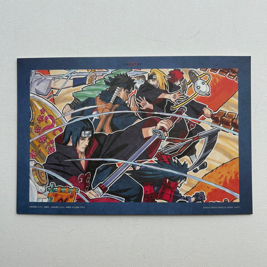 Naruto Shikishi