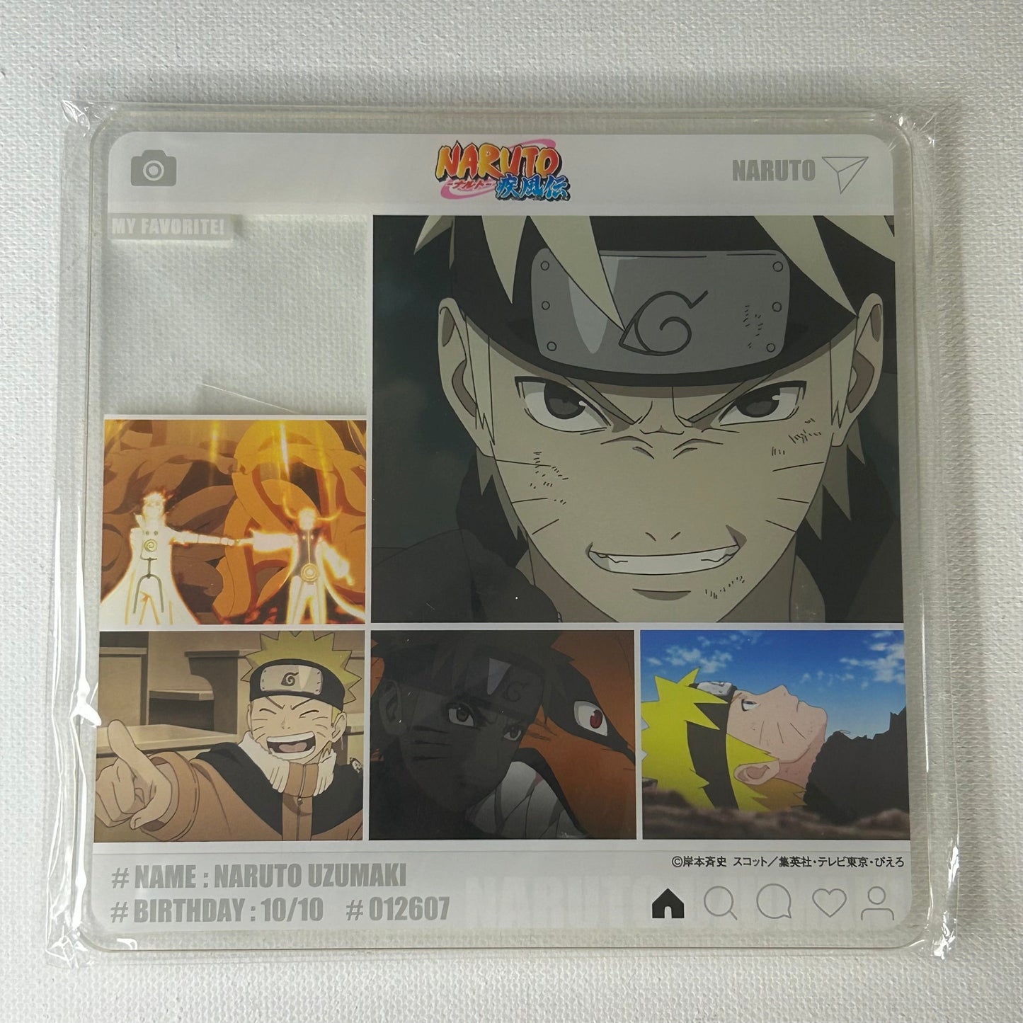 Naruto Uzumaki Acryl Ständer