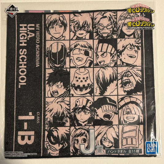 My Hero Academia 1-B Mini Handtuch