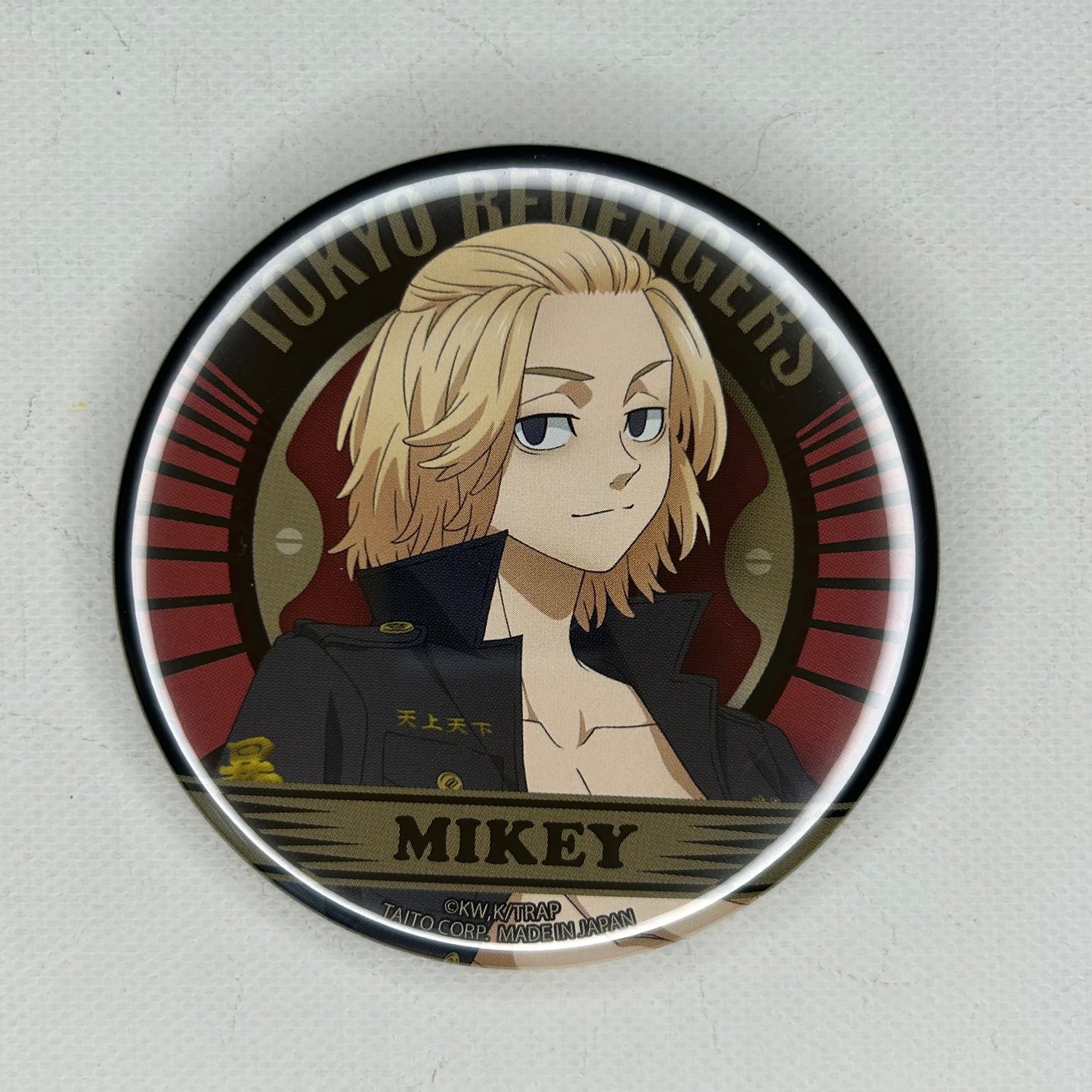 Tokyo Revengers Mikey Button
