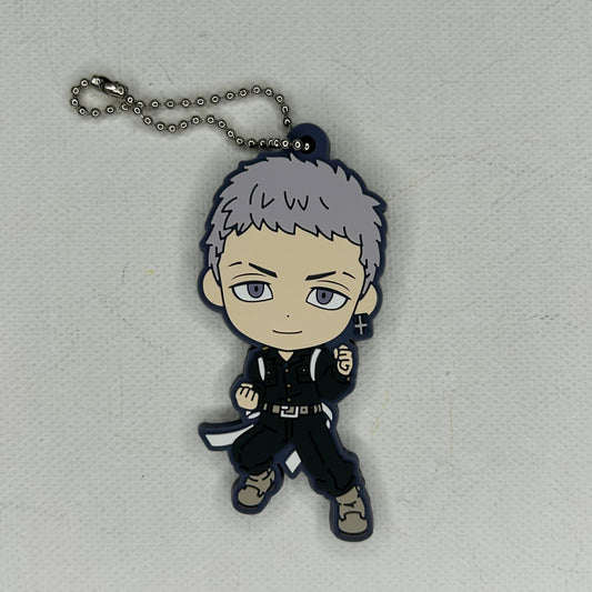 Tokyo Revengers Mitsuya Rubber Strap Anhänger