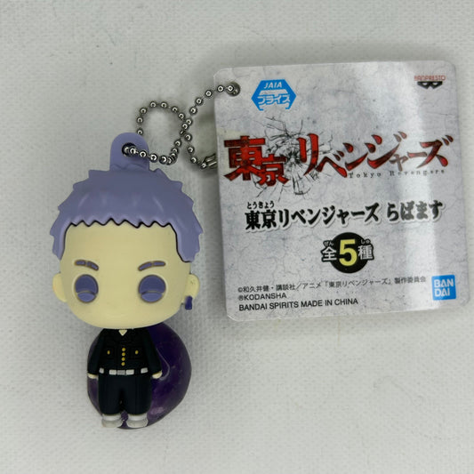 Tokyo Revengers Mitsuya Anhänger