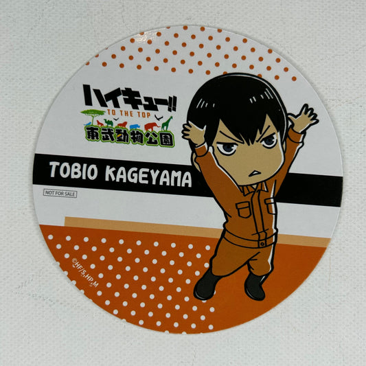 Haikyu! Tobio Kageyama Untersetzer