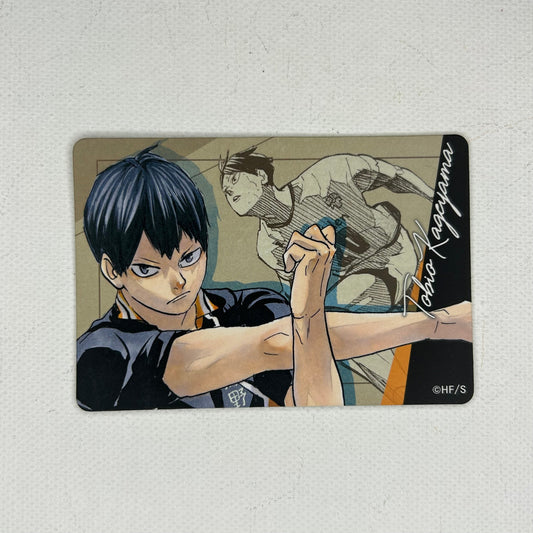 Haikyu! Tobio Kageyama Magnet