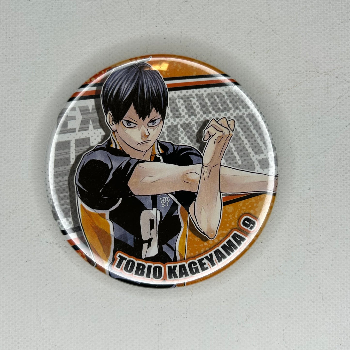 Haikyu! Tobio Kageyama Button