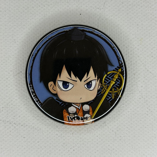 Haikyu! Tobio Kageyama Button