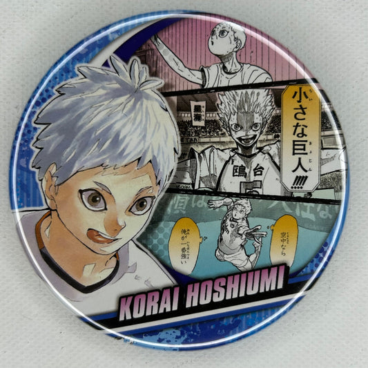 Haikyu! Korai Hoshiumi Button