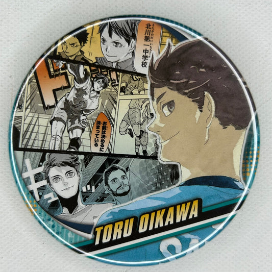 Haikyu! Toru Oikawa Button