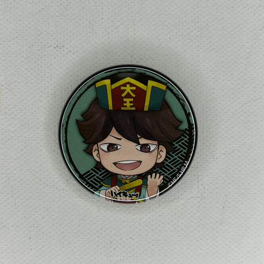 Haikyu! Toru Oikawa Button