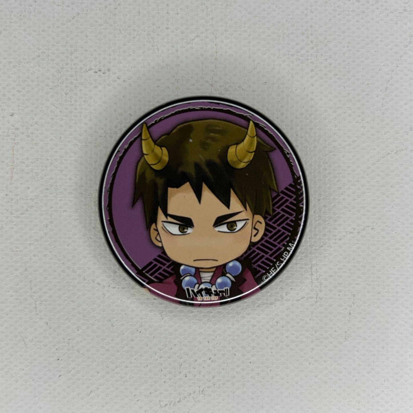 Haikyu! Wakatoshi Ushijima Button