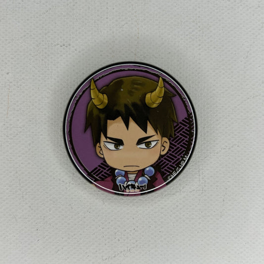 Haikyu! Wakatoshi Ushijima Button