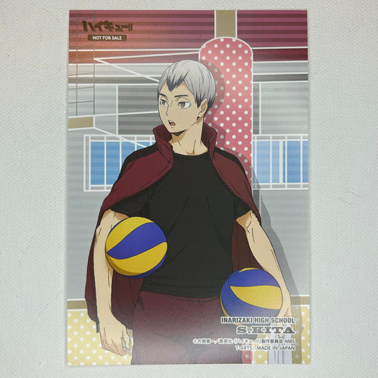 Haikyu! Shinsuke Kita Postkarte