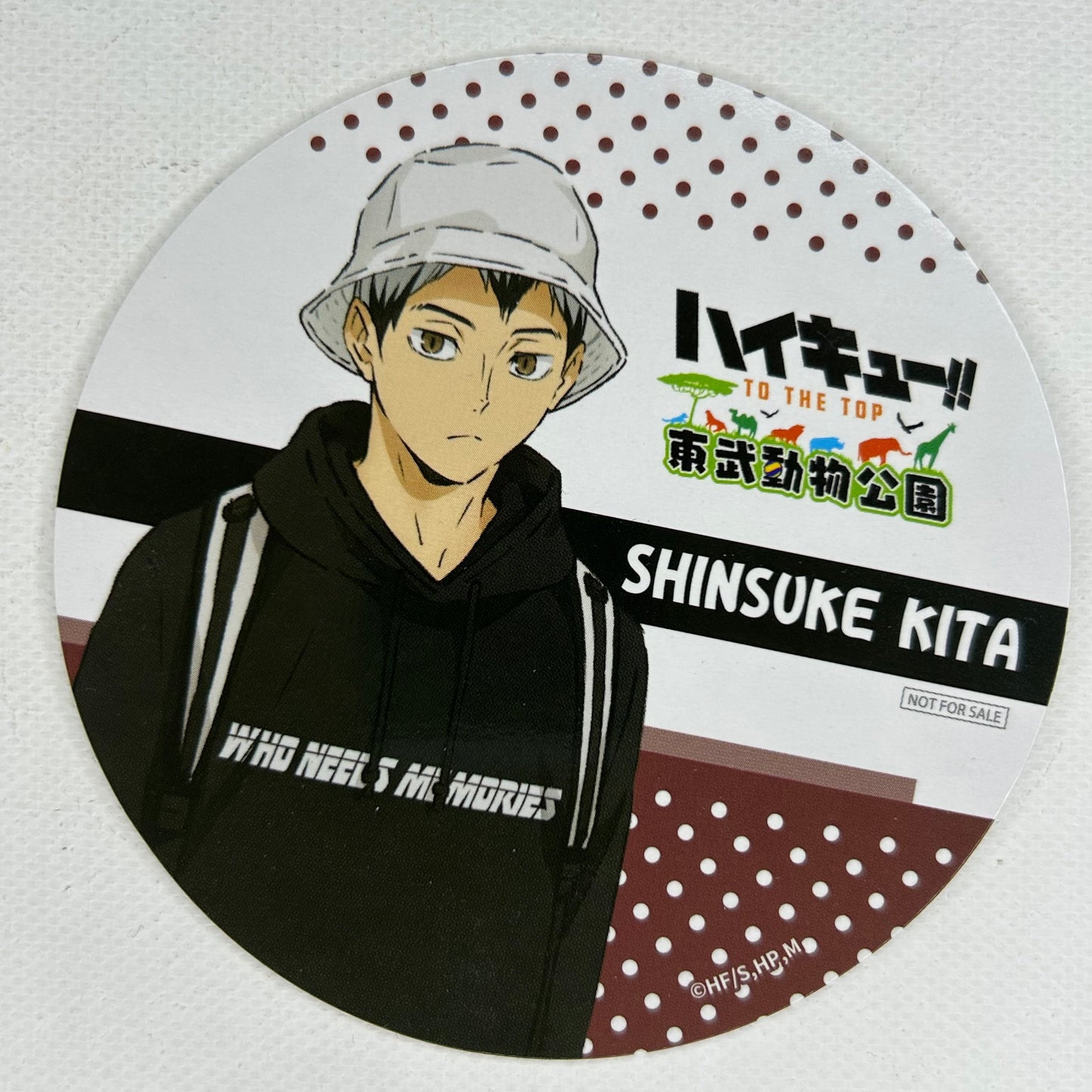 Haikyu! Shinsuke Kita Untersetzer