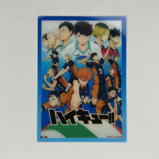 Haikyu! Trading Card